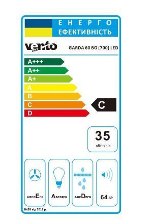 Витяжка VentoLux Garda 60 BG 700 LED 000051796 фото