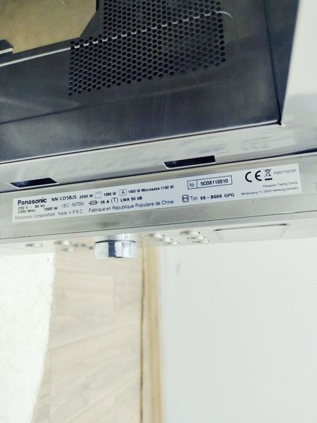 Микроволновая печь Panasonic NN CD58JS 000035190 фото