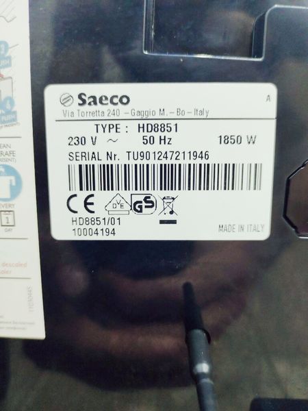Кавомашина Saeco Energica HD8851 1850w sn TU901247211946 000040564 фото