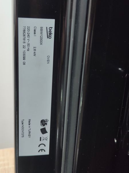 Духова шафа Beko BBIM12300X 2600W sn 7768287815 n685 000053957 фото