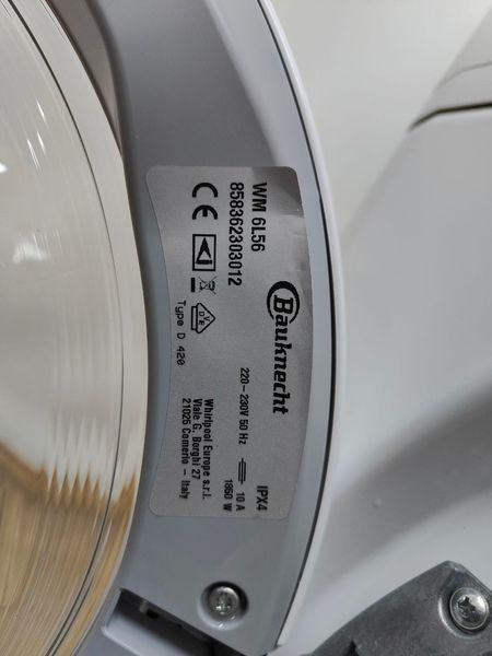 Стиральная машина Bauknecht UltimateCare WM6L56 1850W 6кг sn 858362303012 000053078 фото