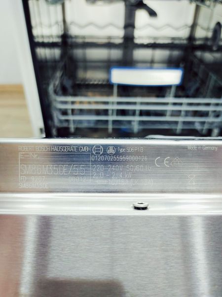 Посудомоечная машина Bosch Exclusiv SMI86M35DE 55 000044928 фото
