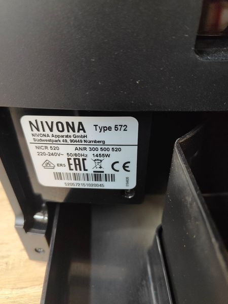Кофемашина Nivona Cafe romatica ANR 300700767 1455W Type 508 sn 0104826 000052044 фото