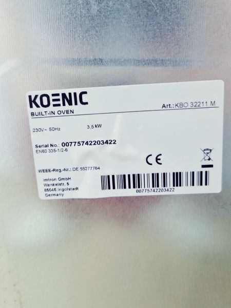 Електродуховка Koenic KBO 32211 M 3500w sn 00775742203422 000039414 фото