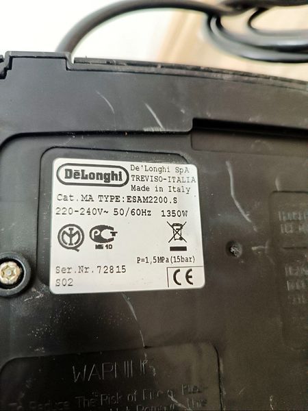Кофемашина Delonghi Magnific ESAM2200 S 1350W sn 72815 000049311 фото