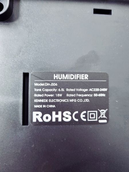 Зволожувач повітря Humidifier DH JS06 18w стік LPNHE594175561 45е 000033173 фото Зволожувач повітря Humidifier DH JS06 18w стік LPNHE594175561 45е 000033173 фото