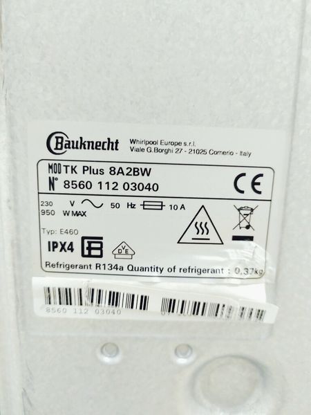 Сушильна машина Bauknecht TK Plus 8A2BW 950w 8 кг sn 856011203040 000037676 фото