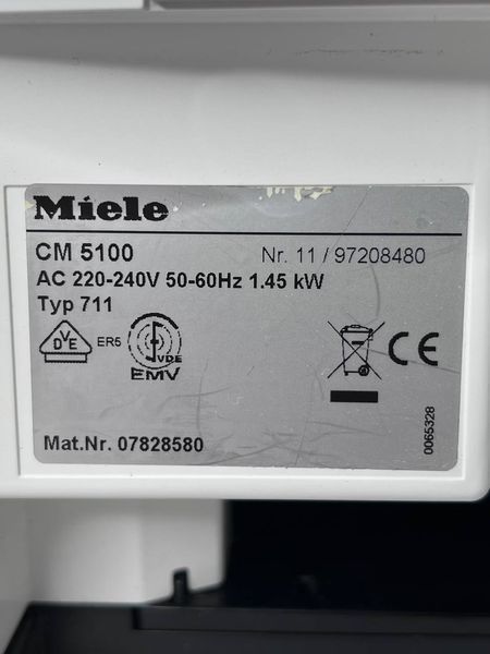 Кавомашина Miele CM 5100 1450w sn 1197208480 207е 000039133 фото