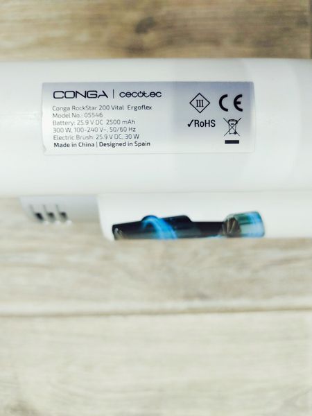 Пылесос вертикальный Cecotec Conga RockStar 200 Vital ErgoFlex 05546 2500 mAh 000043066 фото