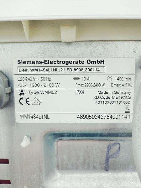 Стиральная машина Siemens WM14S4L1NL 21 000036728 фото