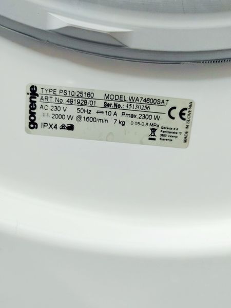 Стиральная машина Gorenje WA74600SAT 000035549 фото