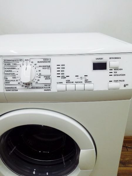 Стиральная машина AEG L5460DFL 000035147 фото