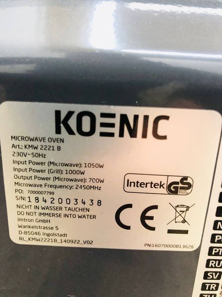 Мікрохвильова піч Koenic KMW 2221 B 1050w гриль 1000w sn 1842003438 000044307 фото