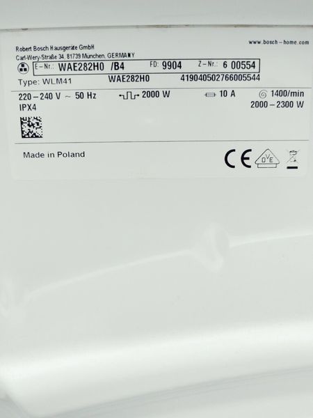 Стиральная машина Bosch WAE282H0 B4 000036148 фото