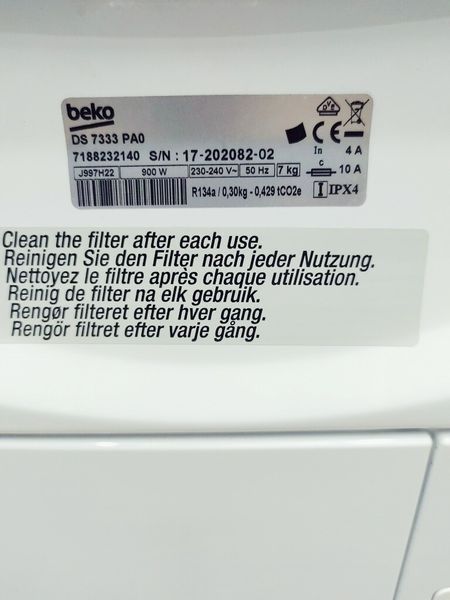 Сушильная машина Beko DS 7333 PA0 000037266 фото