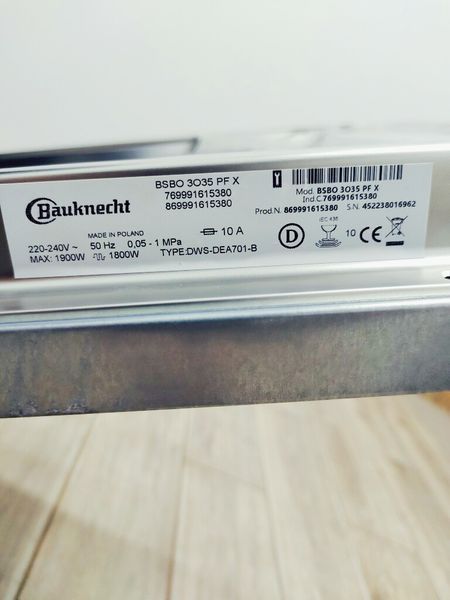 Посудомоечная машина Bauknecht BSBO 3O35 PF X 000040138 фото