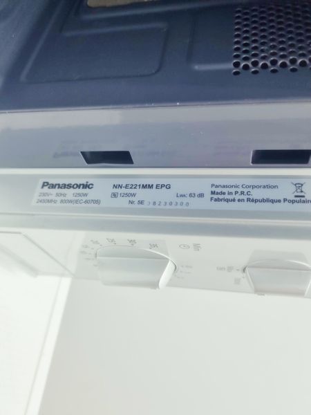Микроволновая печь Panasonic NN E221MM EPG 000040986 фото