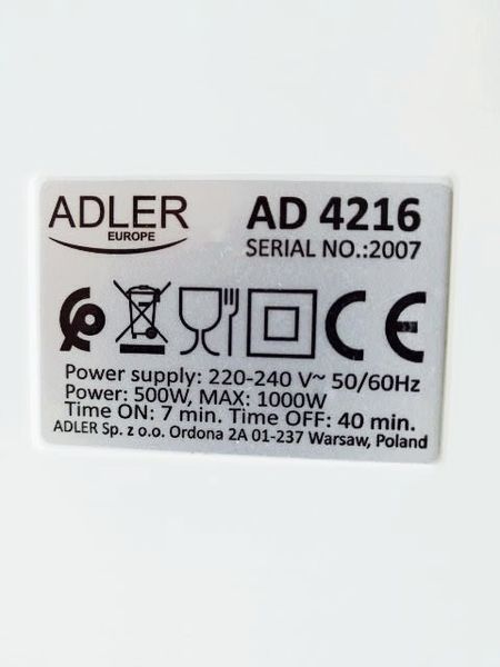 Тестомес Adler AD 4216 000032896 фото
