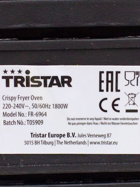 Мультипіч Tristar FR 6964 1800w стік LPNHE576613994 90е 000032742 фото