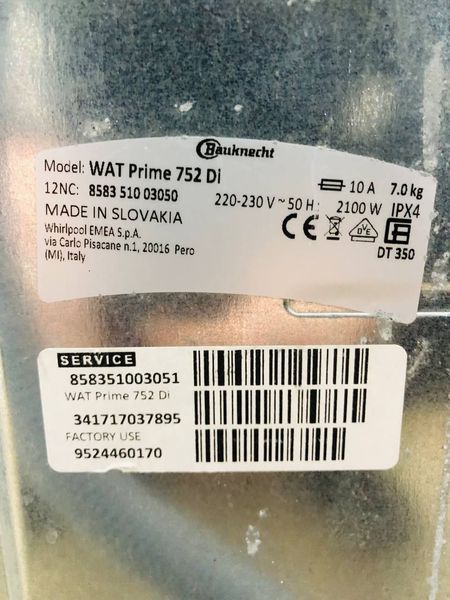 Стиральная машина вертикальная Bauknecht WAT Prime 752 Di 000043710 фото