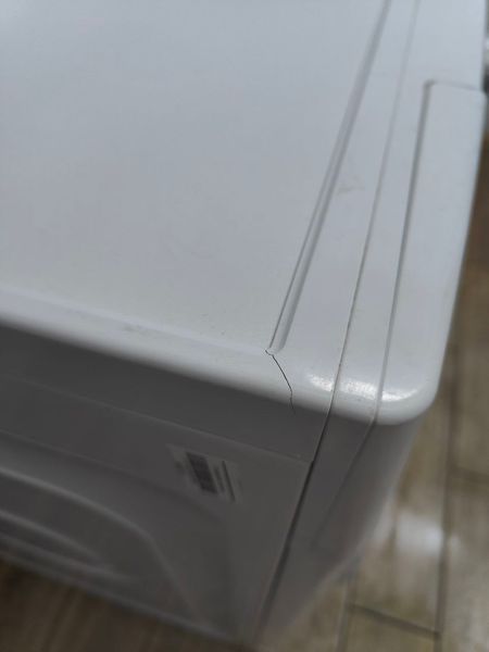 Стиральная машина Bauknecht ZEN WM MORE814 1820W 8кг sn 858369503012 000051672 фото