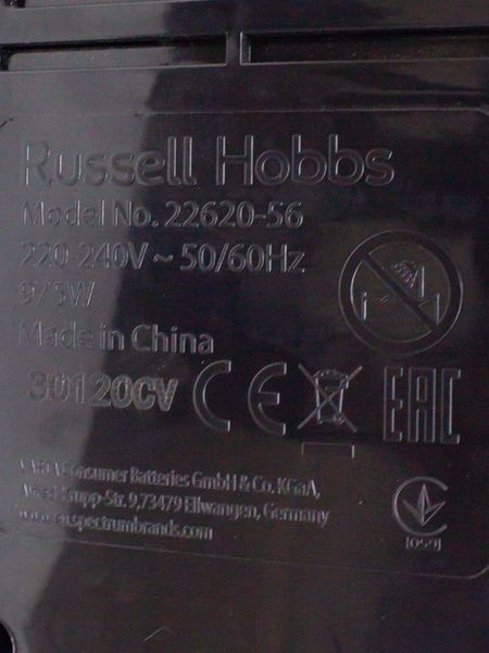 Кавоварка краплинна Russell Hobbs 22620 56 975w LPNHE464468373 35е 000027366 фото