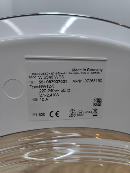 Пральна машина Premium W 6546 WPS 2400W 7кг sn 55087937031 000051596 фото