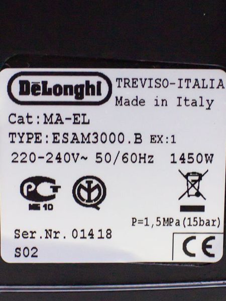 Кофемашина DeLonghi ESAM3000 B 000031943 фото
