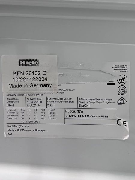 Холодильник двокамерний Miele KFN 28132 D 209 + 95л 163w sn 10221122004 405е 000038401 фото