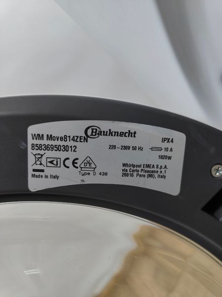 Стиральная машина Bauknecht ZEN WM MORE814 1820W 8кг sn 858369503012 000051672 фото