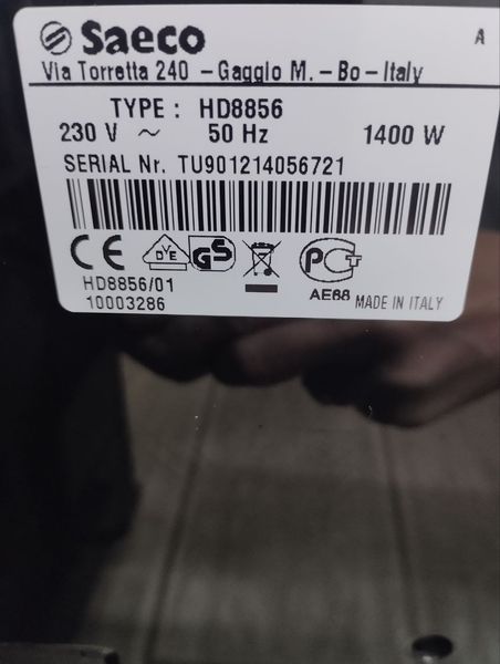 Кавомашина Saeco Exprelia HD8856 sn TU901214056721 000047165 фото