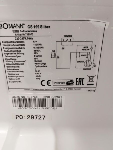 Морозильная камера BOOMANN GS 199 Silber 70W 80л sn 719970 000047925 фото