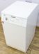 Стиральная машина вертикальная Siemens WXT135S09 000015118 фото 2