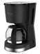 Кофеварка капельная Brock CM 1501 SS 1080w 1500мл Black 000045727 фото 1