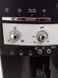 Кофемашина DeLonghi ESAM3000 B 000031943 фото 3
