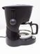 Кавоварка краплинна Russell Hobbs 22620 56 975w LPNHE464468373 35е 000027366 фото 2