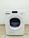 Сушильна машина Bauknecht TK Plus 8A2BW 950w 8 кг sn 856011203040 000037676 фото 1