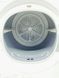 Сушильна машина Bauknecht TK Plus 8A2BW 950w 8 кг sn 856011203040 000037676 фото 5
