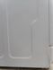 Стиральная машина Bauknecht UltimateCare WM6L56 1850W 6кг sn 858362303012 000053078 фото 14