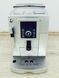 Кавомашина DeLonghi ECAM23 210 B 1450w sn 31521 000031625 фото 3