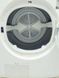Сушильна машина Bauknecht TK EcoStar72A 1050w 7 кг sn 071428000213 000038278 фото 8