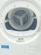 Сушильная машина Beko DS 7333 PA0 000037266 фото 4
