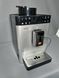 Кофемашина Melitta F57 000035262 фото 3