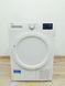Сушильная машина Beko DS 7333 PA0 000037266 фото 1