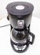 Кавоварка краплинна Russell Hobbs 22620 56 975w LPNHE464468373 35е 000027366 фото 6
