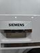 Пральна машина Siemens iQ 700 WM14W5FCB 2000W 8kg sn 01737 000051964 фото 21