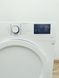 Сушильная машина Beko DS 7333 PA0 000037266 фото 5