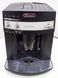 Кофемашина DeLonghi ESAM3000 B 000031943 фото 2