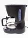 Кавоварка краплинна Russell Hobbs 22620 56 975w LPNHE464468373 35е 000027366 фото 5
