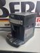 Кавомашина DeLonghi ESAM3000 B 000038232 фото 4